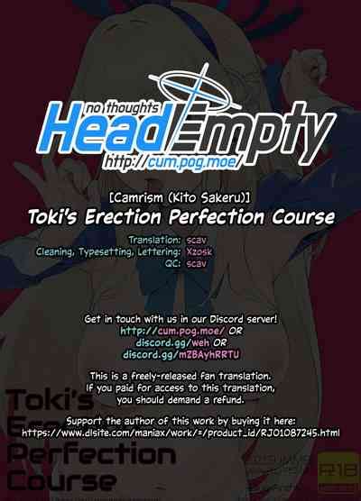 Toki No Bokkiryoku Kaizen Perfect Training Toki S Perfection Course Nhentai Hentai