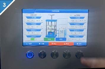 T T Split Automatic Heated Hydraulic Press Machine With Heated Plates For Laboratory Hot