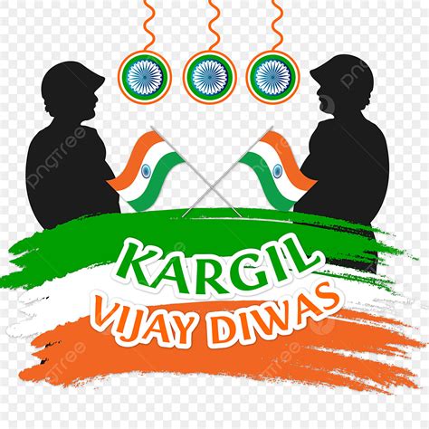 Kargil Vijay Diwas Vector Hd Png Images Kargil Vijay Diwas Or Victory