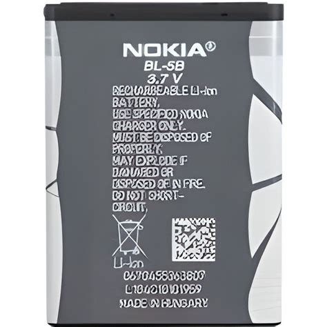 Batterie Nokia Bl B Mah V Cdiscount T L Phonie