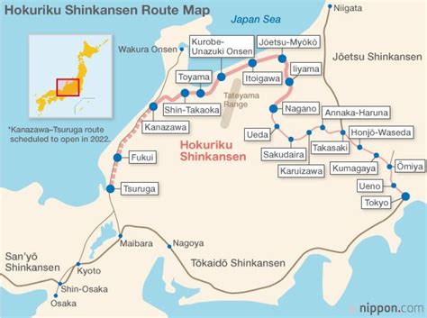 Hokuriku Shinkansen Guide: Routes, Trains, Seating, and Fares | Kanazawa, Train, Japan travel