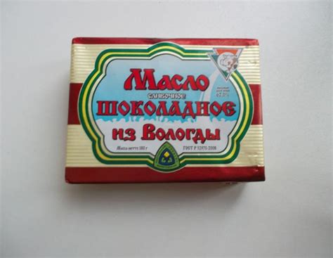 Масло сливочное шоколадное из Вологды - «вкусно и шоколадно» | отзывы