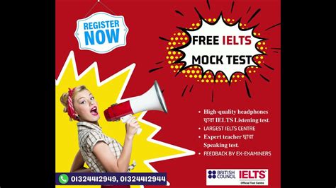 Free IELTS Mock Test Largest IELTS Centre YouTube