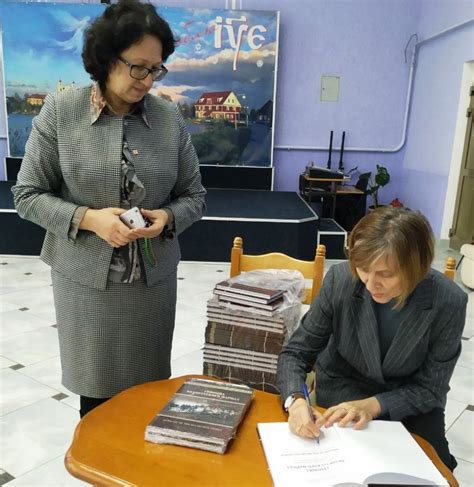 Презентация книги «Геноцид белорусского народа: информационно ...