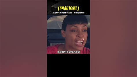 下集｜離譜！變態大叔專挑柔軟女人下手 Youtube