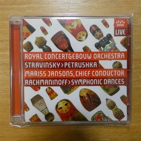 41106754 ハイブリッドSACD ROYAL CONCERTGEBOUW ORCHESTRA STRAVINSKY