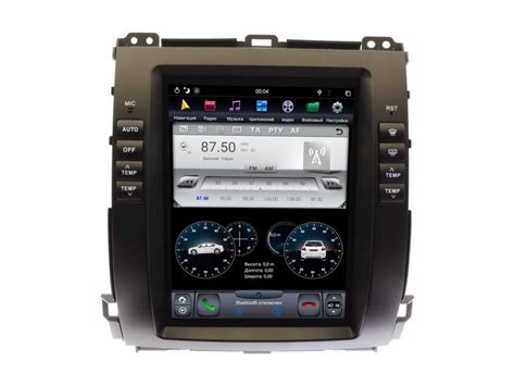 Toyota Land Cruiser Radio Navegador Dvd Gps