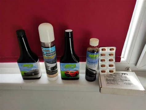 Продукция FFI - MPG BOOST, Max Pro и т.д. ( оригинал).: 350 грн ...