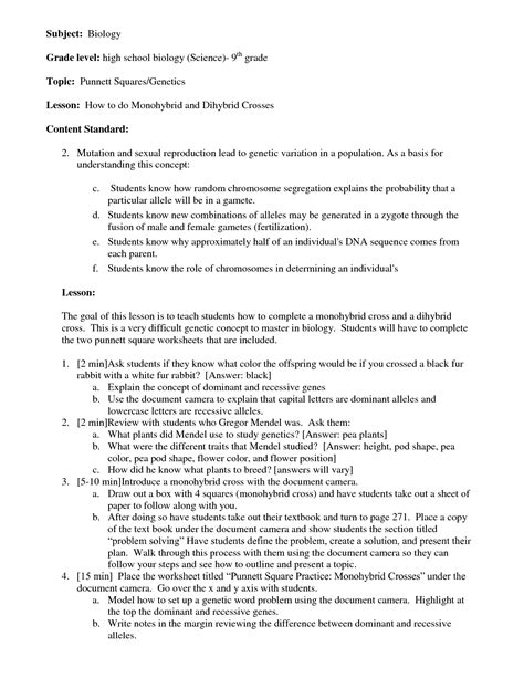 7 9th Grade Biology Worksheets Free Pdf At