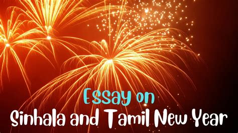 My English Teacher W I Episode Essay On Sinhala And Tamil New