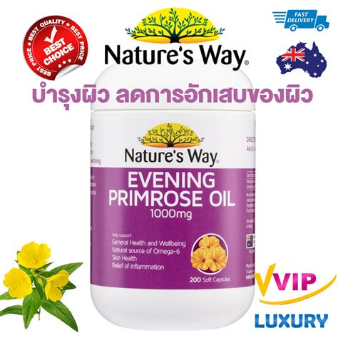 Natures Way Evening Primrose Oil Mg Capsules