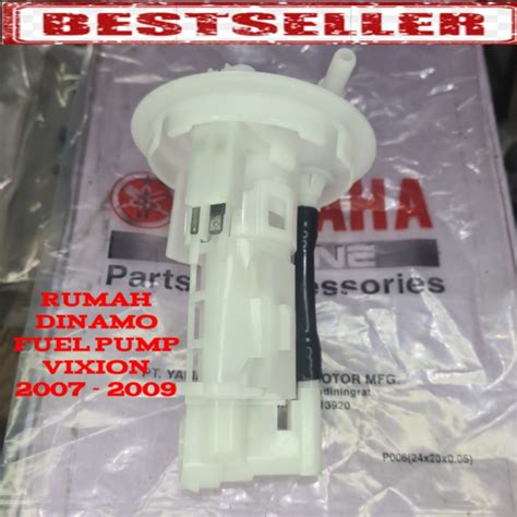 Jual Rumah Dinamo Rotak Fuel Pump Vixion Old Lama Cangkang