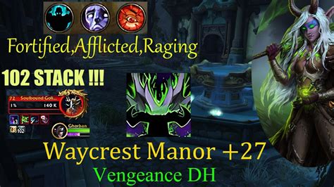 Demon Hunter Vengeance Waycrest Manor Pov Dragonflight Season