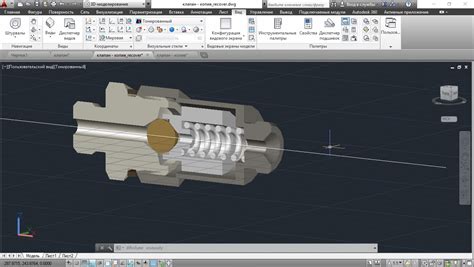 Клапан обратный шариковый 3D - Чертежи, 3D Модели, Проекты, Клапаны и ...