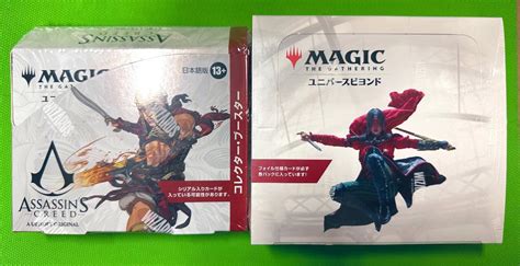 Mtg『アサシンクリード』ビヨンド・ブースターコレクター・ブースター2種セット By メルカリ