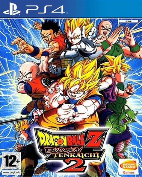 Dragon Ballz Budokai Tenkaichi 2 Ps4 Cover By Dragolist On Deviantart