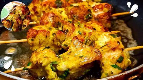 Chicken Banjara Kebab No Tandoor