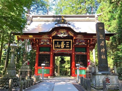 【埼玉】関東屈指のパワースポット！「三峯神社」の魅力に迫ります！ Aumo アウモ