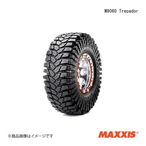 Yahoo オークション Maxxis マキシス M8060 Trepador タイヤ 1本 37