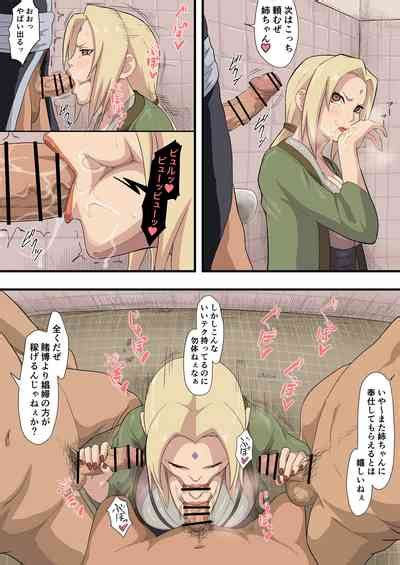 Tsunade Paying Debt Comic Nhentai Free Hentai Manga