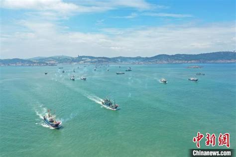 直擊東海全面開漁首日：浙南沿海千艘漁船齊「解禁」 每日頭條