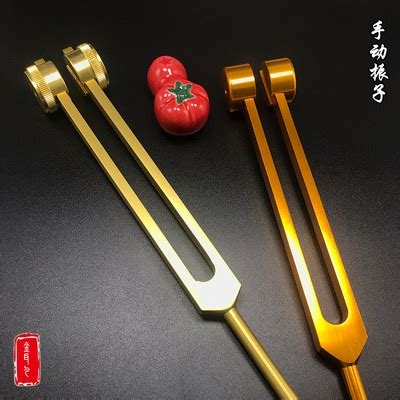 Hand Vibrator Golden Spoon Yang Bo Ear Picking Tool Ear Vibration