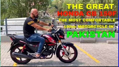 Honda Cb 150f Owner S Review Bike Mate Pk Youtube