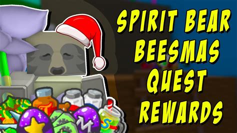 Spirit Bear Beesmas Quest Complete Rewards Bee Swarm Simulator