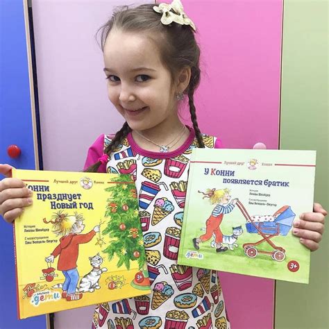 Дорогие, помогите выбрать! Мы хотим почитать (слышим, как по другую ...