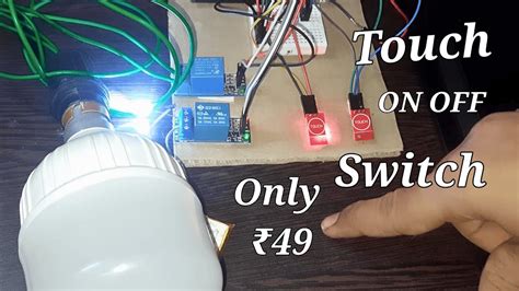 How To Make Touch Switch At Home Step By Step Under Rs 49 YouTube