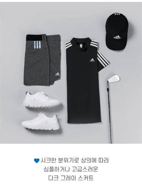 [핫딜] 아디다스 SS 3S 슬릿 디테일 스커트 - 딜팡 - 골프용품 전문쇼핑몰