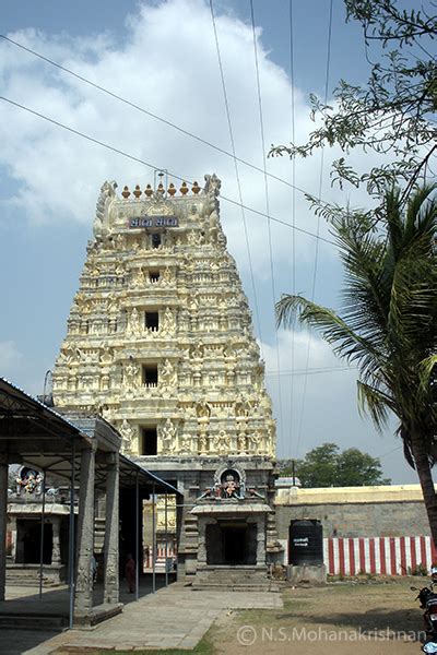 Thiruvalangadu Temple