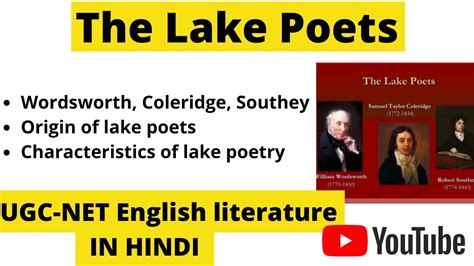 Lake Poets In English Literature I Ugc Net I Wordsworth I Coleridge I