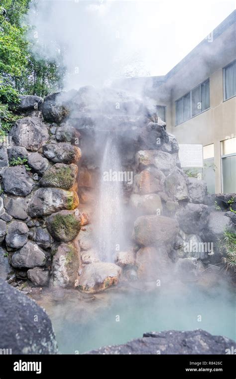 Tatsumaki Jigoku Tornado Hell Fountain In Autumn Which Is One Of The Famous Natural Hot