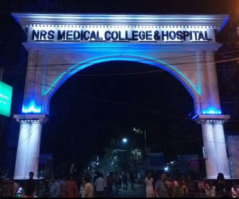 About NRS – Nilratan sircar medical school & college