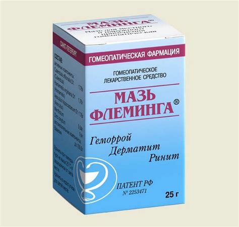 Мазь от зуда в заднем проходе, состав и правила применения лекарства