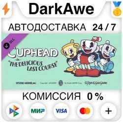 Купить Cuphead по выгодной цене от 149₽ в России — GGSel