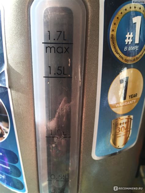 Электрический чайник Midea МК-8057 - «Чайник просто супер!!!?» | отзывы