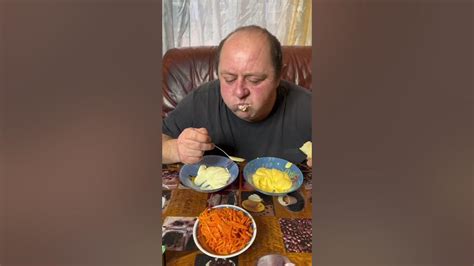 Трапеза скуфа - YouTube