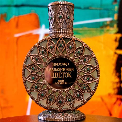 Духи Brocard Малахитовый Цветок Эликсир - Perfume Art Online Boutique