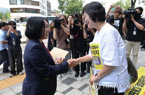 社民党議員 ハンスト中の韓国野党代表訪問 聯合ニュース