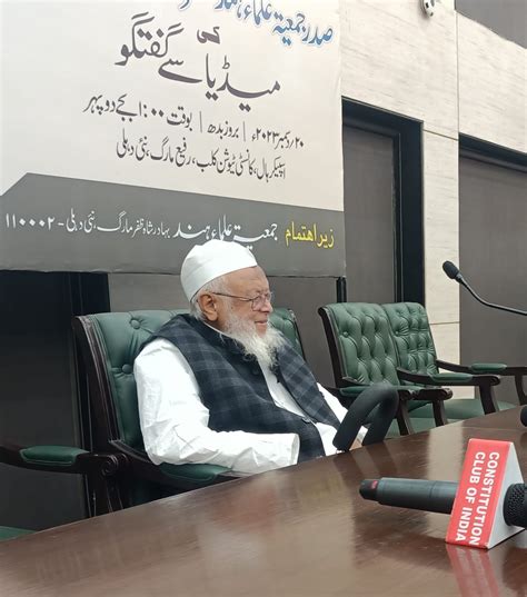 What’s Happening Puts Serious Question Mark on Constitution’s Supremacy