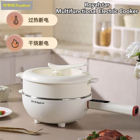 Royalstar Multifunctional Electric Wok Integrated Wok Boiling Pan Wok