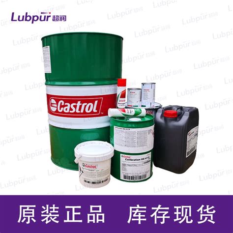 嘉实多castrol BOT 350 M3 BEV 润滑油 特种润滑剂 Lubpur超润 产品关键词:嘉实多bot350m3bev;嘉实多 ...