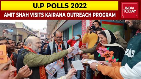 Amit Shah Kick Starts Door To Door Campaign In Uttar Pradesh By