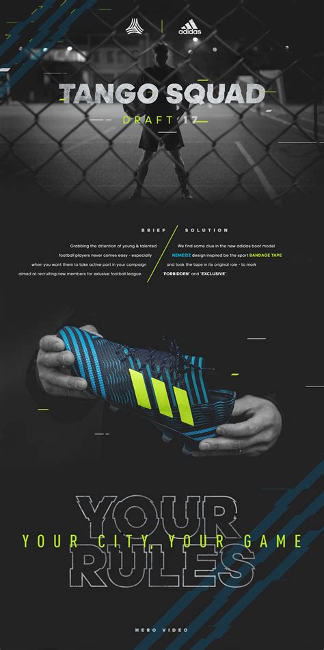 adidas TANGO SQUAD :: Behance