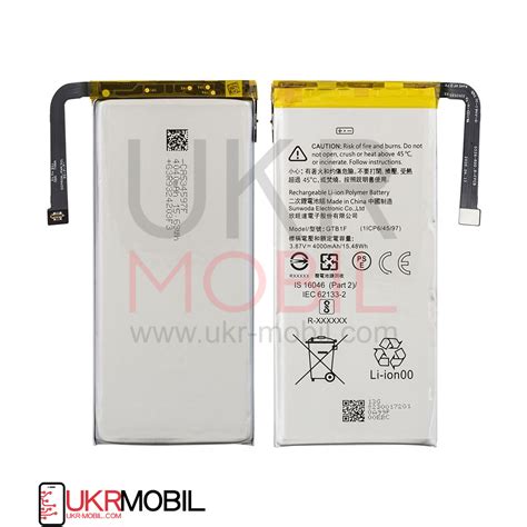 Аккумулятор Google Pixel 5 GTB1F 4080 mAh Original PRC купить в