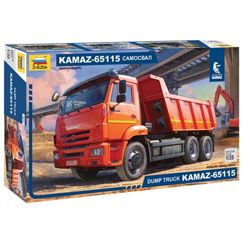 Dump Truck Kamaz Zvezda Z