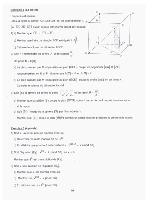 Sujet Bac S Maths 2017