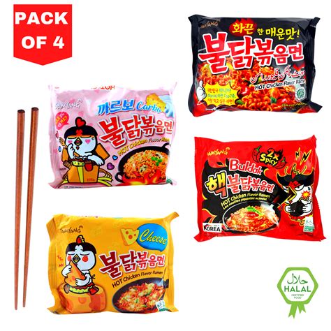 Samyang Hot Chicken Flavor Ramen Noodles Deal 4 Noodles Red Hot Chicken ...